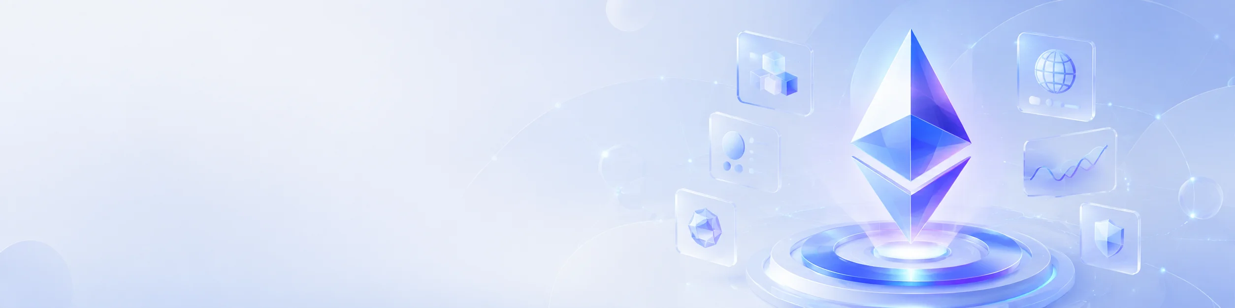 Ethereum生态